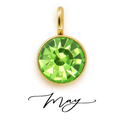 The Birth Stone Charms / 18K Gold Plated view 14
