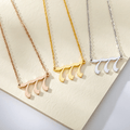 Angel Number Chain Necklaces / Stainless Steel view 9